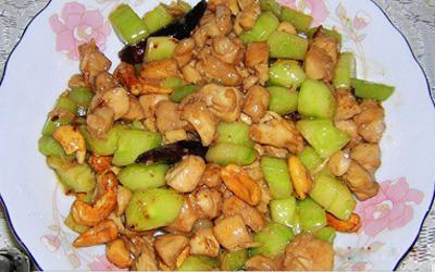 Cashew Nuts Dish