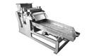 Peanut Cutting Machine