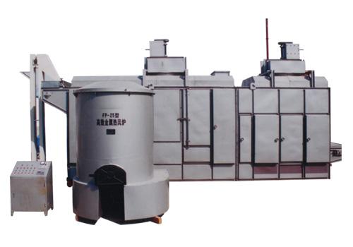 Low Temperature Roasting and Cooling Machine