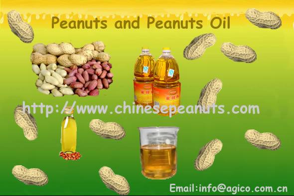 Peanut Oil